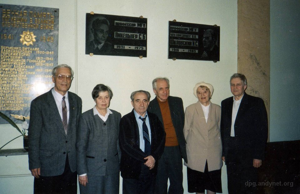 Лозинская Т.А., Курт В.Г.