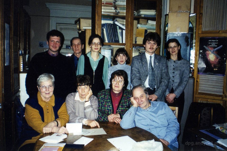 Смехов, Наджип, Татарникова, Копаева, Мартысь, Правдикова, Таранова, Конникова, Ситник, Миронов