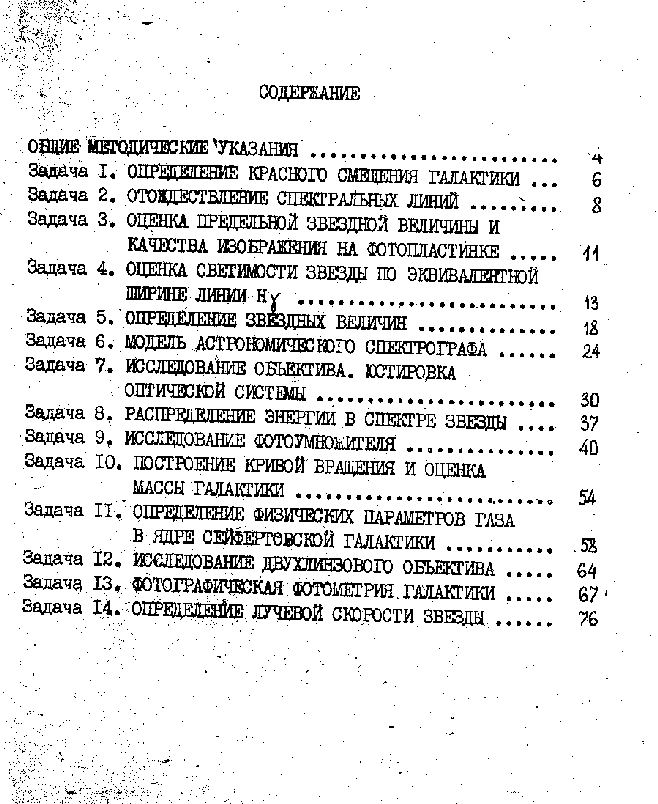 page_03