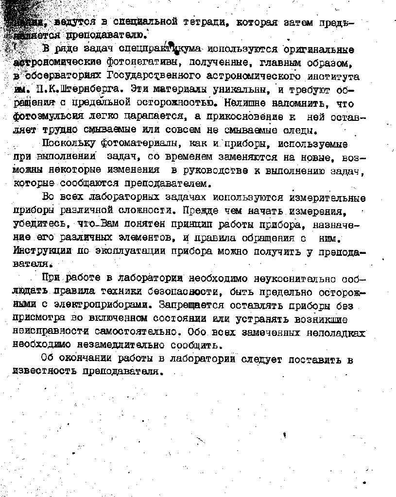 page_05