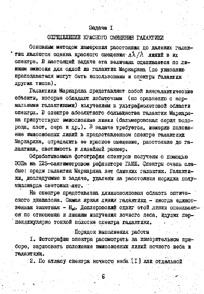 page_06