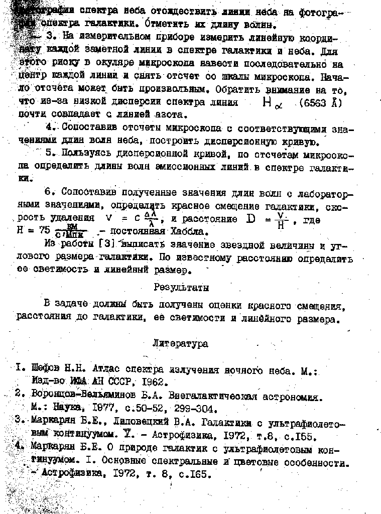 page_07