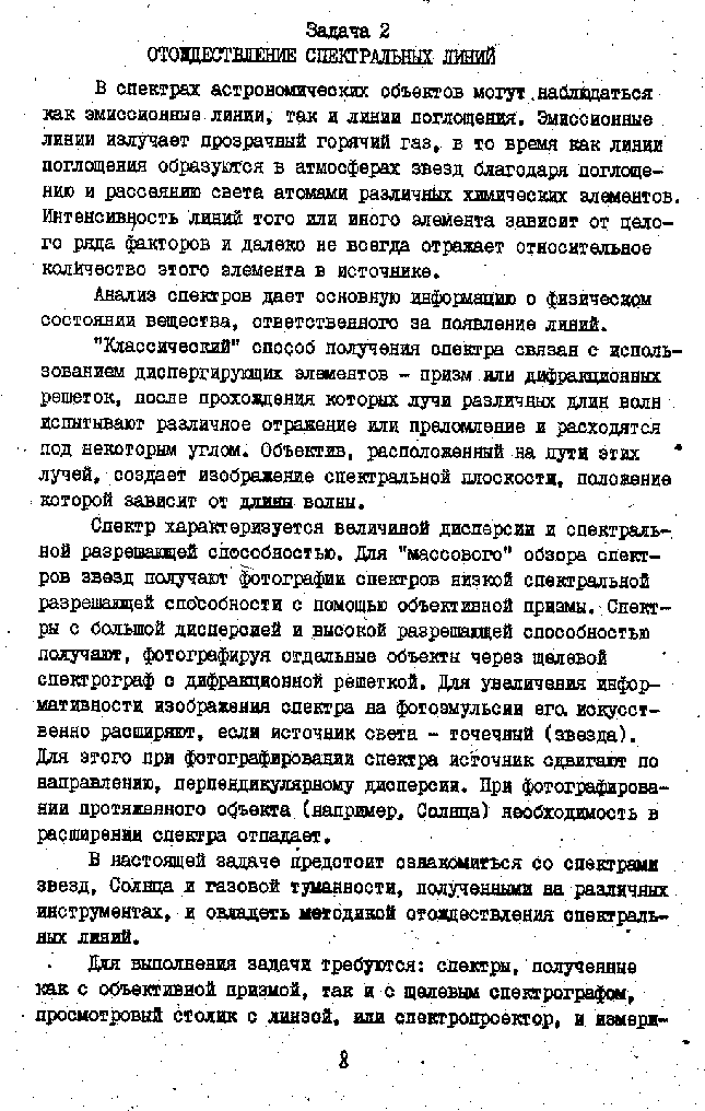 page_08