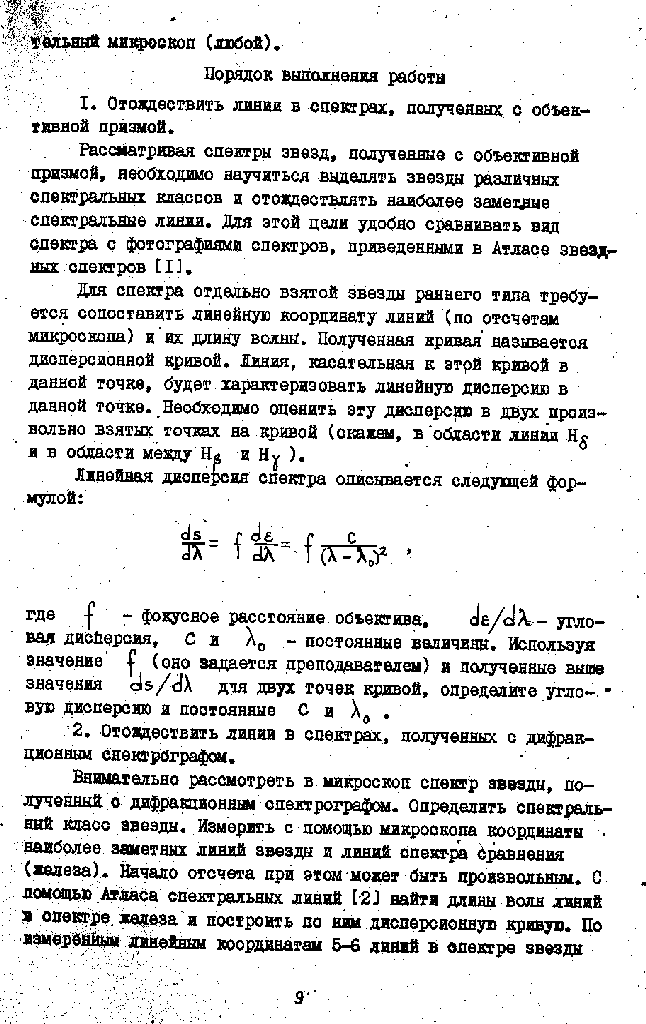 page_09