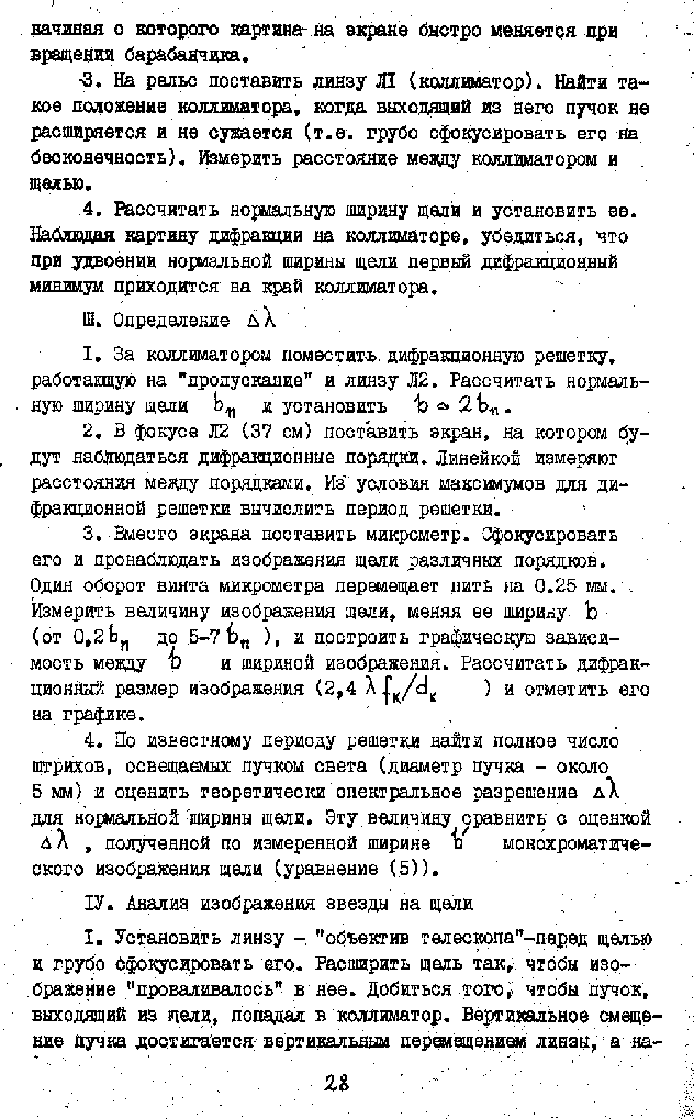 page_28