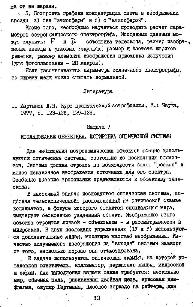 page_30