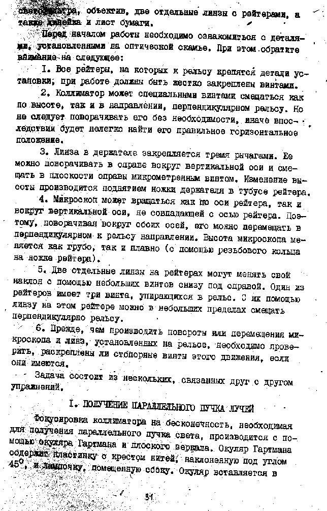 page_31