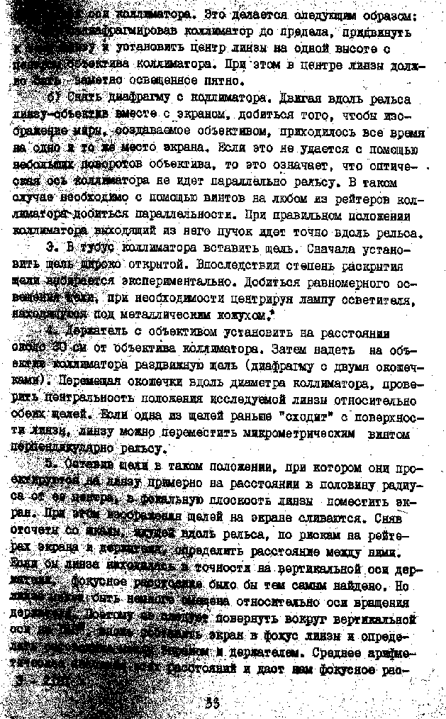 page_33