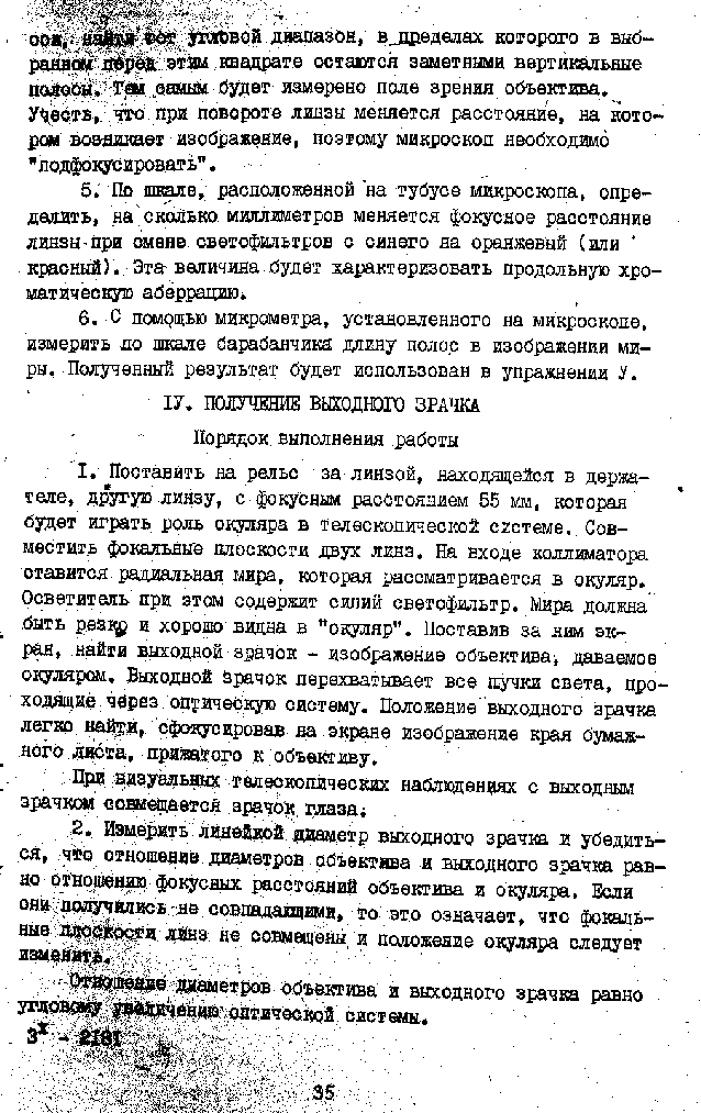 page_35