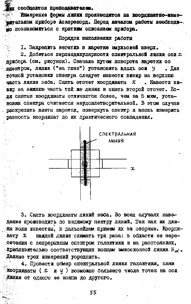 page_55
