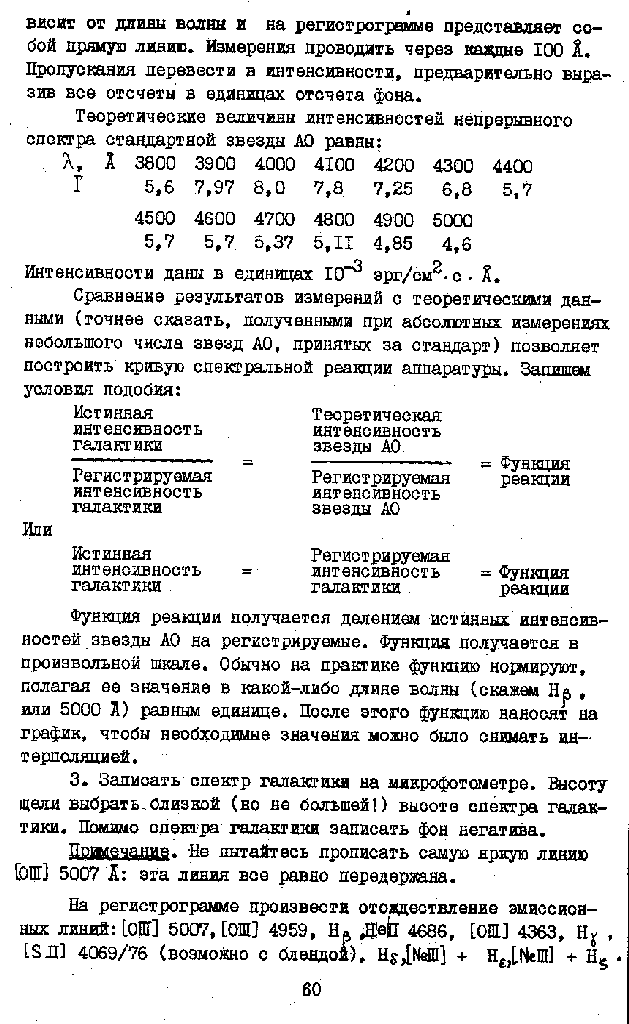 page_60