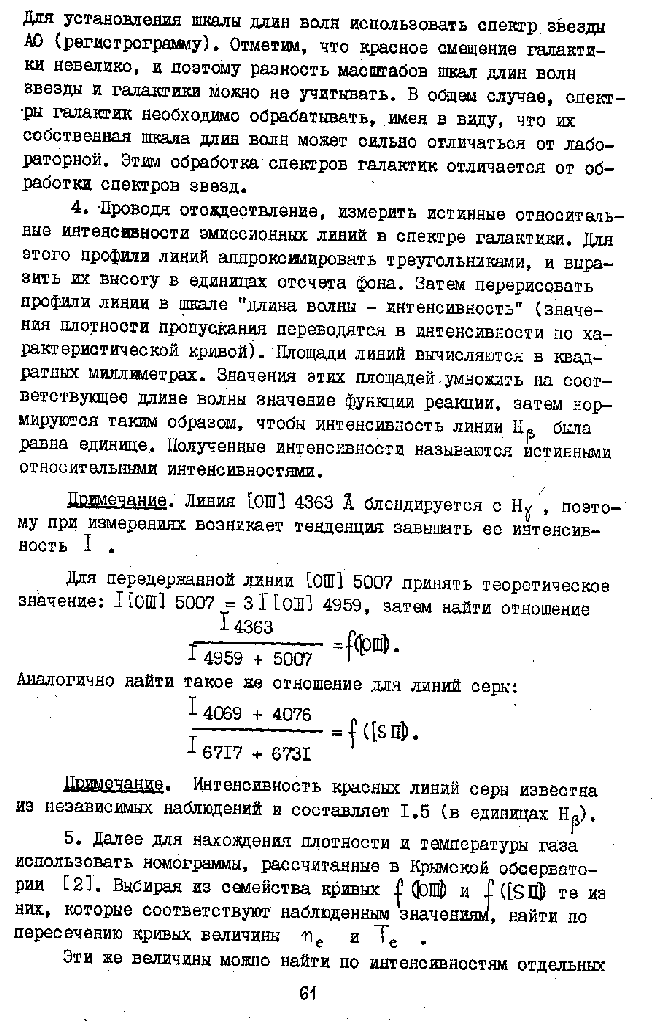 page_61