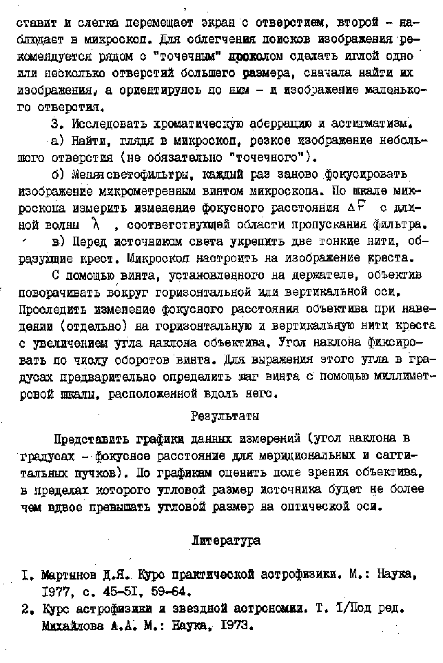 page_66
