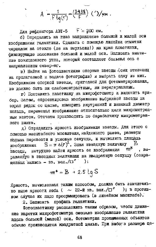 page_68